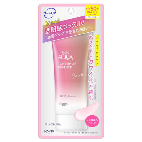 cosme日本官網 cosme日本官網