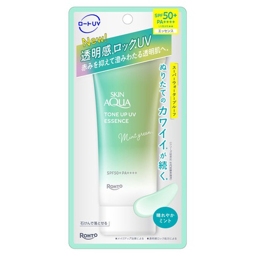 cosme日本官網 cosme日本官網