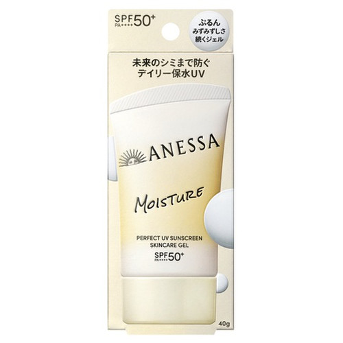cosme日本官網 cosme日本官網