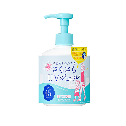 cosme日本官網 cosme日本官網