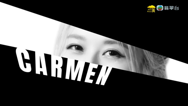 萬眾同心公益金｜6人魔音女團正式改名出道！團名曝光宋宛穎當選隊長！5位小生大陣仗伴舞