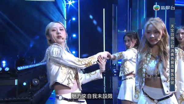 萬眾同心公益金｜6人魔音女團正式改名出道！團名曝光宋宛穎當選隊長！5位小生大陣仗伴舞