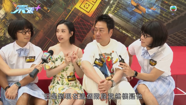 龔嘉欣首度開腔回應伍詠薇梁嘉琪爆料！霸氣曝25字反擊盡展高EQ