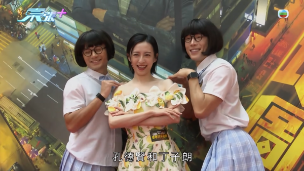 龔嘉欣首度開腔回應伍詠薇梁嘉琪爆料！霸氣曝25字反擊盡展高EQ