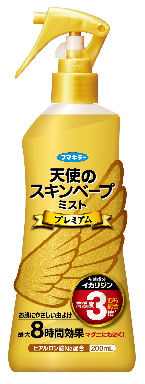 松本清官網 松本清官網