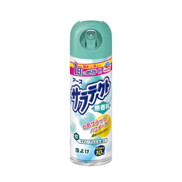 日本熊代購官網 日本熊代購官網