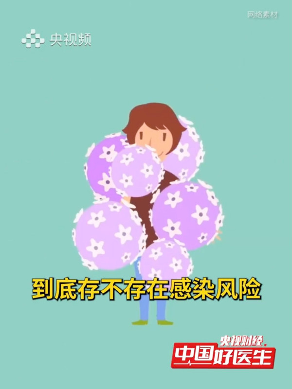游水、浸溫泉會傳染HPV病毒嗎？名醫拆解2大日常感染隱患：座廁與「它」恐引毒入身