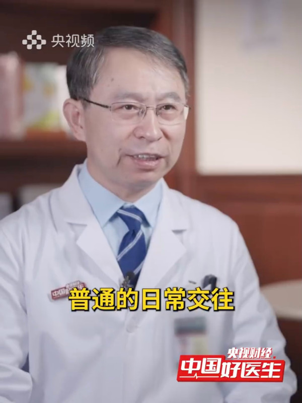 游水、浸溫泉會傳染HPV病毒嗎？名醫拆解2大日常感染隱患：座廁與「它」恐引毒入身
