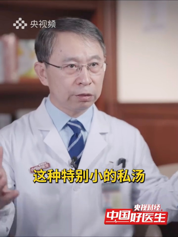 游水、浸溫泉會傳染HPV病毒嗎？名醫拆解2大日常感染隱患：座廁與「它」恐引毒入身
