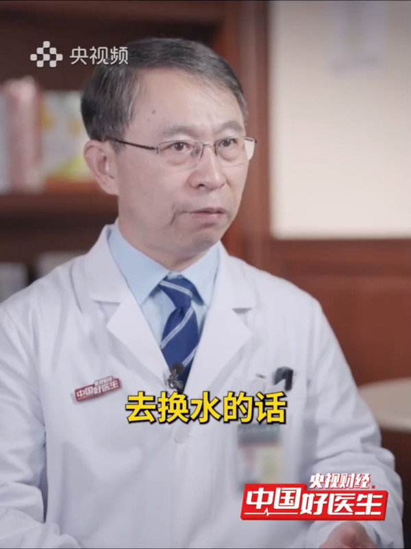 游水、浸溫泉會傳染HPV病毒嗎？名醫拆解2大日常感染隱患：座廁與「它」恐引毒入身