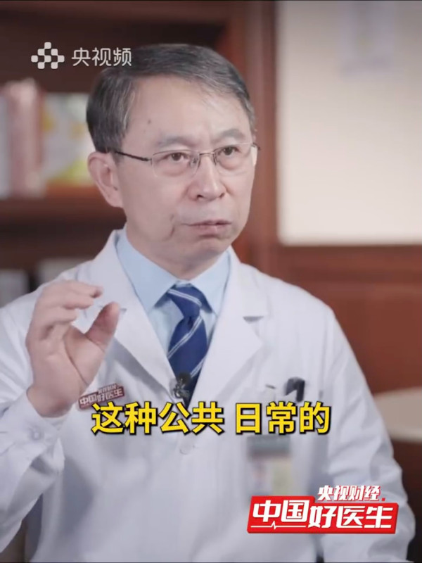 游水、浸溫泉會傳染HPV病毒嗎？名醫拆解2大日常感染隱患：座廁與「它」恐引毒入身