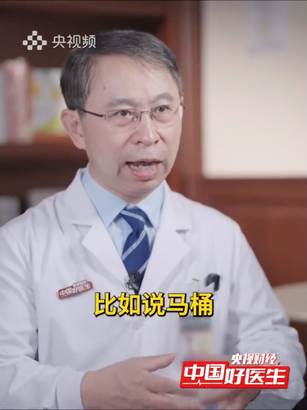 游水、浸溫泉會傳染HPV病毒嗎？名醫拆解2大日常感染隱患：座廁與「它」恐引毒入身