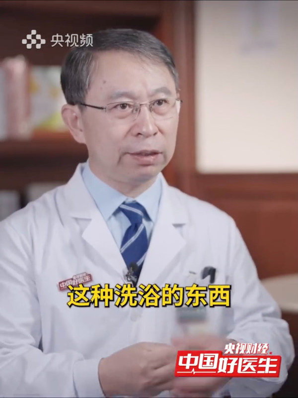 游水、浸溫泉會傳染HPV病毒嗎？名醫拆解2大日常感染隱患：座廁與「它」恐引毒入身