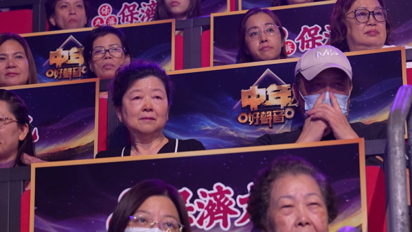 中年好聲音4｜周志康唱《一步一生》打動許志安感同身受！哽咽謝母親最大情緒價值