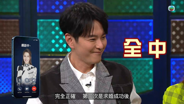蕭正楠驚爆向黃翠如先後求婚4次！自揭過山車求婚失敗 獲封寵妻教科書：佢鍾意嗰種感覺