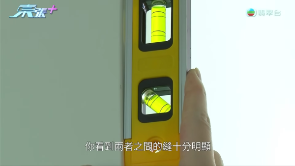 屯门500尺单位斥35万装修惊变烂尾形同废墟!“装修钉子户”吹鸡全家上门声大夹恶