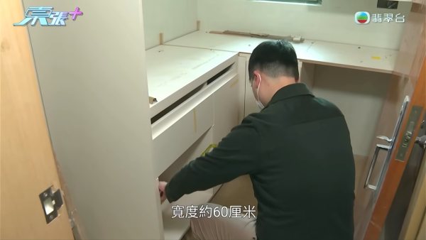 屯門500呎單位斥35萬裝修驚變爛尾形同廢墟！「裝修丁蟹」吹雞全家上門聲大夾惡 