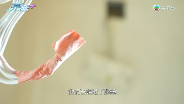 屯门500尺单位斥35万装修惊变烂尾形同废墟!“装修钉子户”吹鸡全家上门声大夹恶