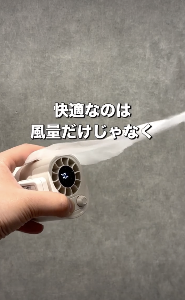 圖片來源:instagram@3coins_junko 風扇仔推介|日本3COINS必買消暑神器!新推腰掛式/冷霧風扇最平港幣百元起入手