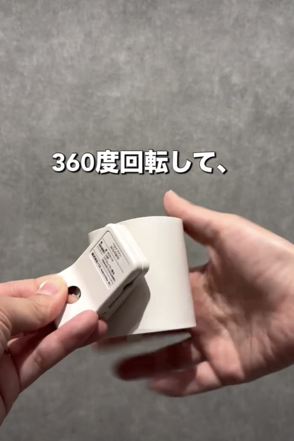 圖片來源:instagram@3coins_junko 風扇仔推介|日本3COINS必買消暑神器!新推腰掛式/冷霧風扇最平港幣百元起入手