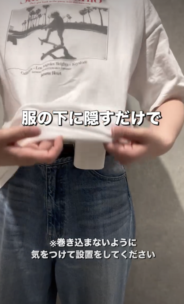 圖片來源:instagram@3coins_junko 風扇仔推介|日本3COINS必買消暑神器!新推腰掛式/冷霧風扇最平港幣百元起入手