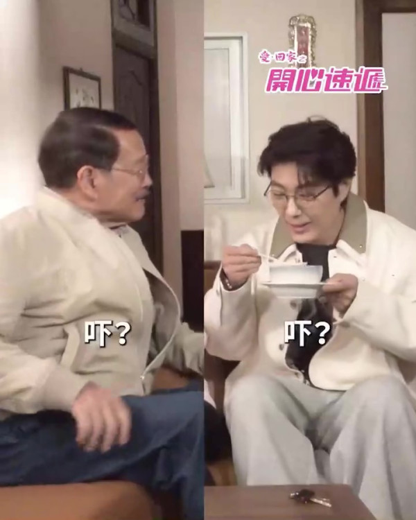 愛回家丨劇透龔水CP喪食「貢丸」暗示有BB？網民感動：想睇準備做新手爸媽