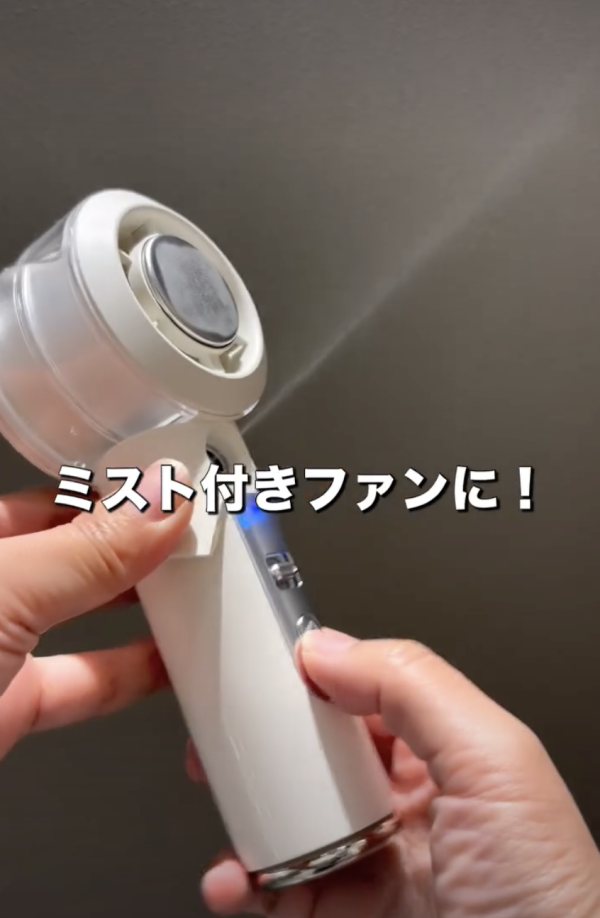 圖片來源:instagram@3coins_junko 風扇仔推介|日本3COINS必買消暑神器!新推腰掛式/冷霧風扇最平港幣百元起入手