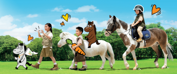 沙田彭福公園「小馬大本營」6.22開幕!$50騎馬體驗 年齡/身高限制一文看清 (附活動詳情)