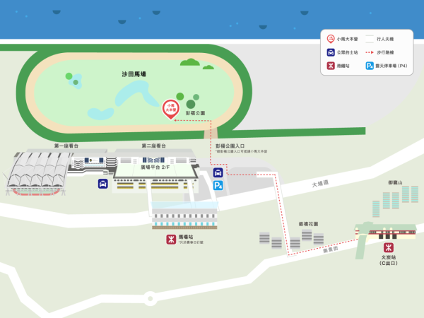 沙田彭福公園「小馬大本營」6.22開幕!$50騎馬體驗 年齡/身高限制一文看清 (附活動詳情)