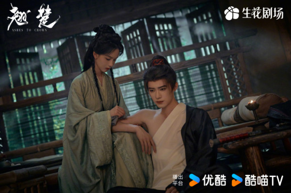 枭起青壤线上看｜追剧日历Netflix更新时间+剧情5大看点+演员角色人物关系图