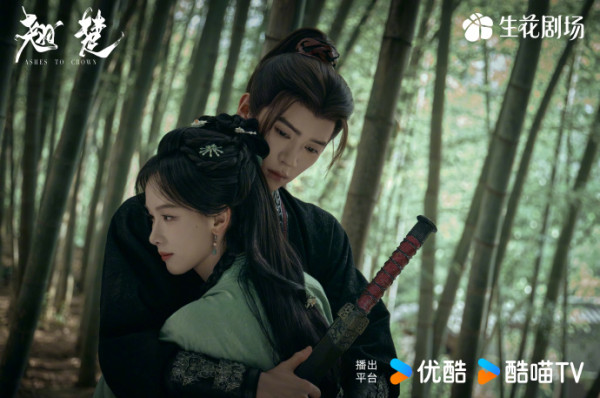 枭起青壤线上看｜追剧日历Netflix更新时间+剧情5大看点+演员角色人物关系图