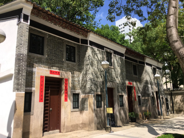 赛马会德华公园（来源：香港自游乐在18区）