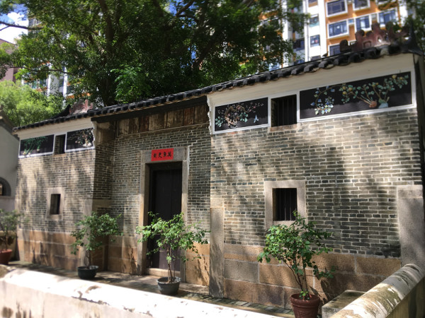 赛马会德华公园（来源：香港自游乐在18区）