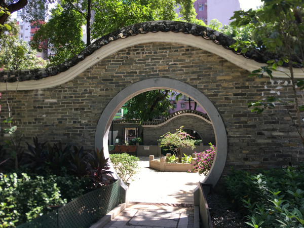 赛马会德华公园（来源：香港自游乐在18区）