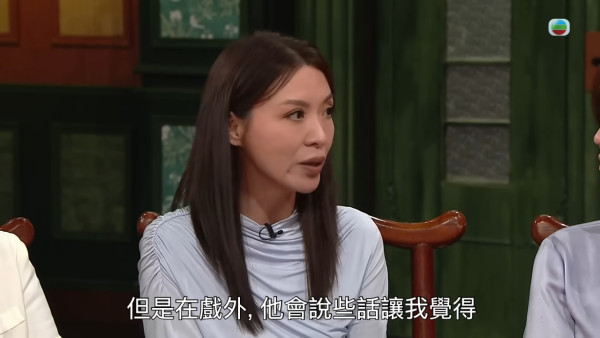 陳煒親證曾被細10歲男藝人追求！再曝3大線索揭真正身份：唔係王梓軒