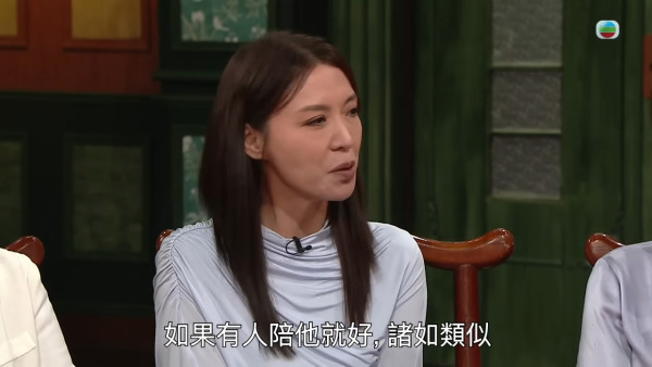 陳煒親證曾被細10歲男藝人追求！再曝3大線索揭真正身份：唔係王梓軒