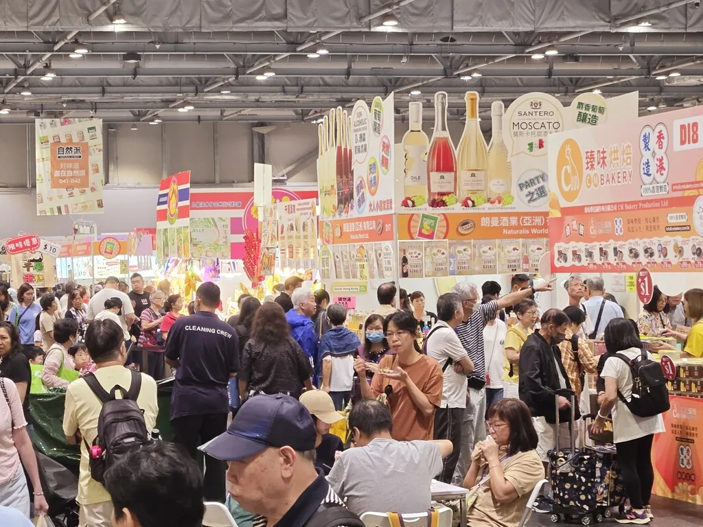 第6屆工展會購物節9大主題展區（圖片來源︰旅發局）