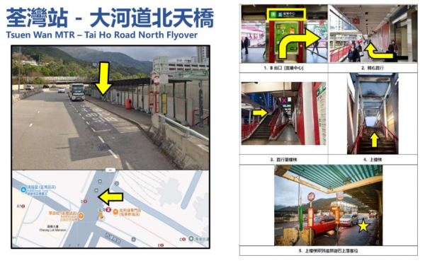 第6屆工展會購物節免費接駁巴士直達亞博（圖片來源︰工展會）