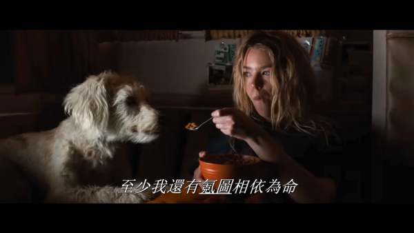 超女2026电影︱剧情6大看点入场前必看！超人堂妹Milly Alcock厌世系新世代英雄