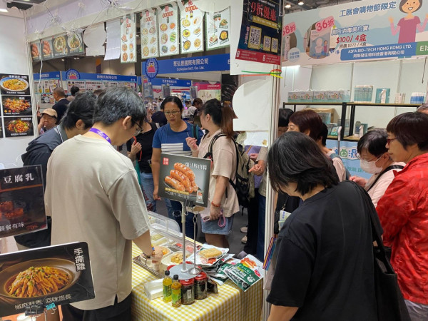 工展會購物節（圖片來源︰FB@香港工展會）