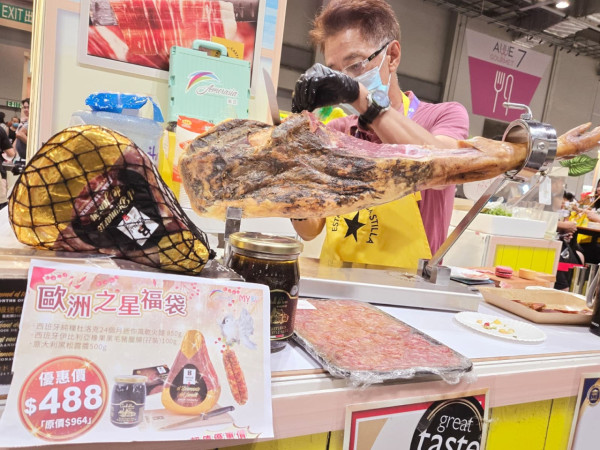 工展會購物節（圖片來源︰FB@香港工展會）