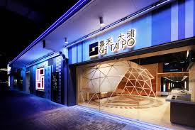 2025年新開張戲院：GH TaiPo。 圖片來源：星達院線官網