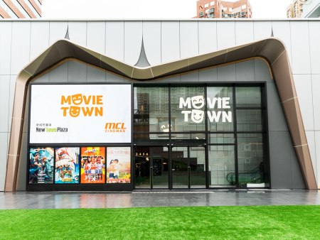 同院線的 Movie Town 則以逾5,184萬元緊隨其後。 圖片來源：MCL