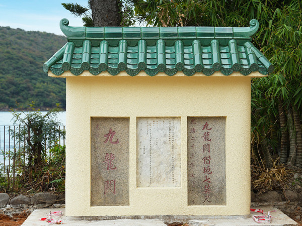 馬灣1868（來源：旅發局）