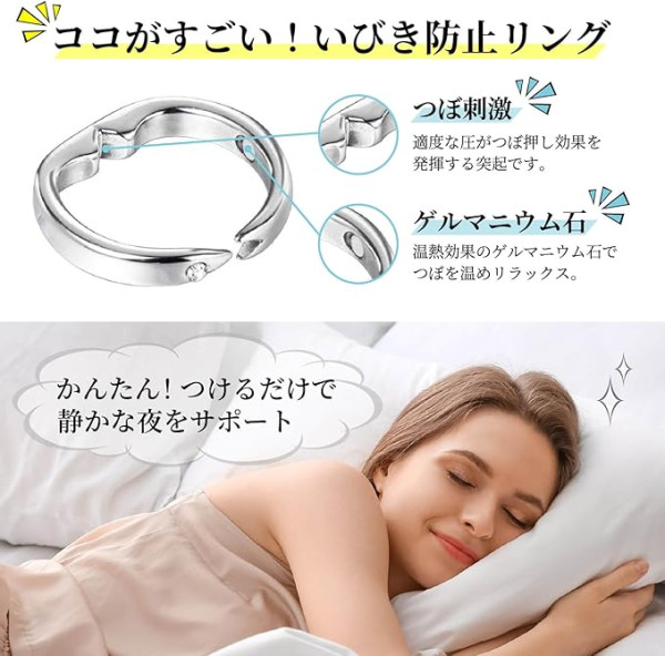 圖片來源：amazon.co.jp