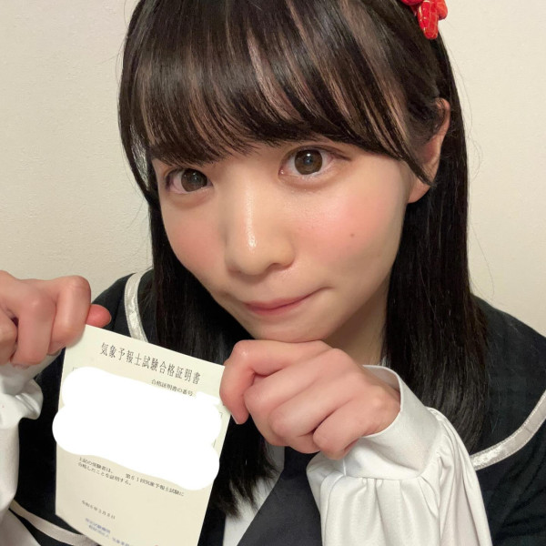 日本天氣預報美少女爆紅引港台日網民熱議!網民起底真身竟是女團偶像