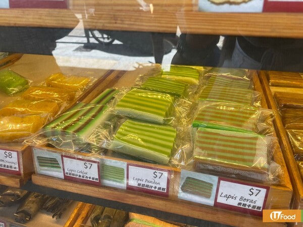 斑蘭糕推介2026︱全港6大必食斑蘭千層糕名單！北角名物泰好食/觀塘神級麻糬口感/旺角$8平靚正