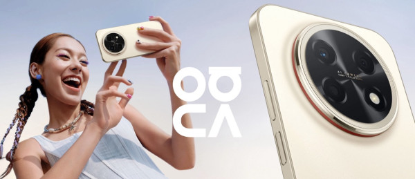 HUAWEI nova 15 Max｜$2,288 入手 8500mAh 巨鯨超大電池 ＋ 50MP RYYB 超感知鏡頭 ＋ 玄甲防摔機身