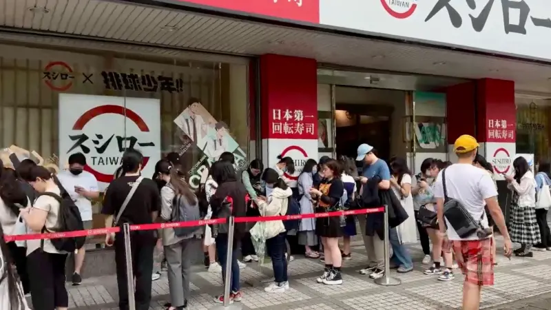 壽司郎驚現黃牛黨狂攬20張飛!網民爆1張賣$50賺快錢:為慳時間實有人買