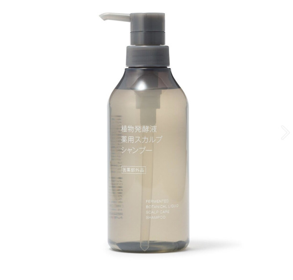 來源:MUJI 來源:MUJI
